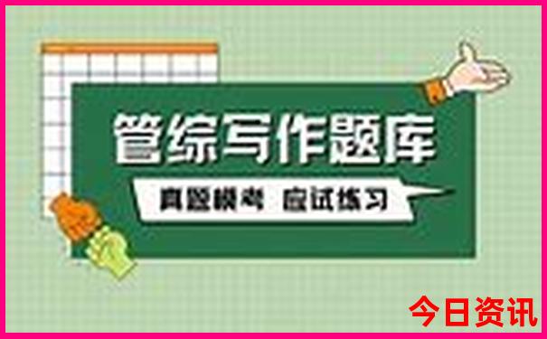夏天重庆适合旅游吗